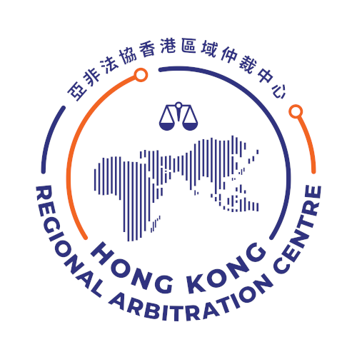 AALCO Hong Kong Regional Arbitration Centre