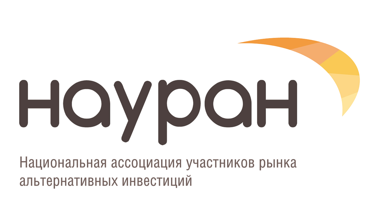 НАУРАН