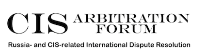 CIS Arbitration Forum