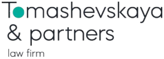 Tomashevskaya & Partners