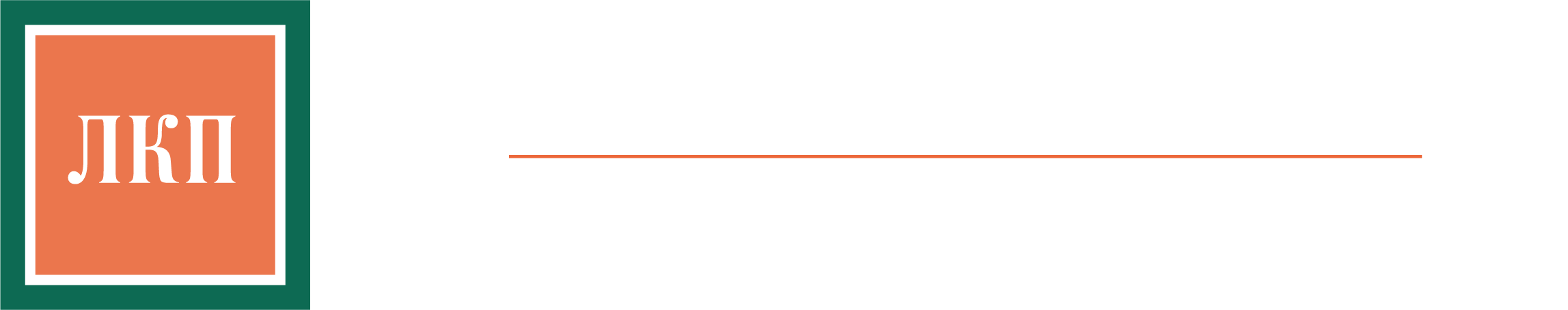 Лемчик Крупский и партнеры 